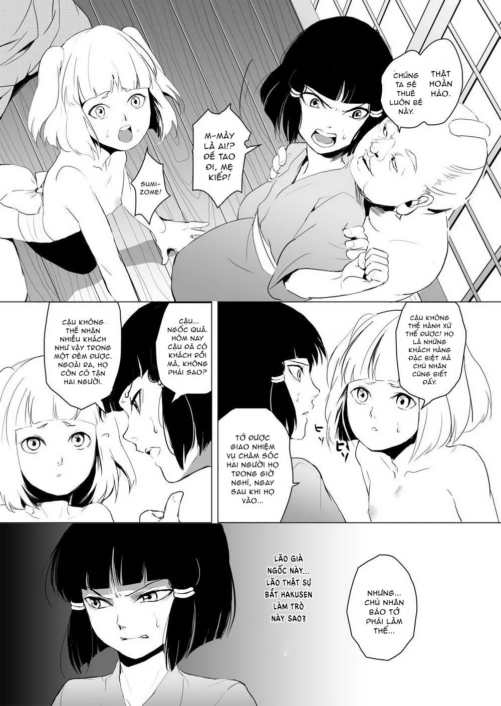 Tuyển Tập GangBang Chapter 73 Trang 14