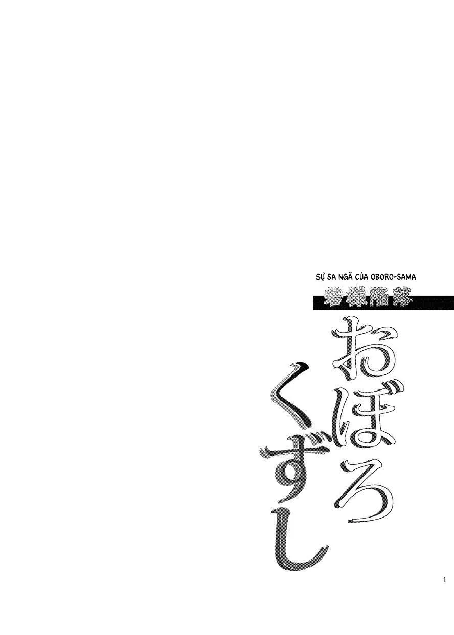 Tuyển Tập GangBang Chapter 79 Trang 3