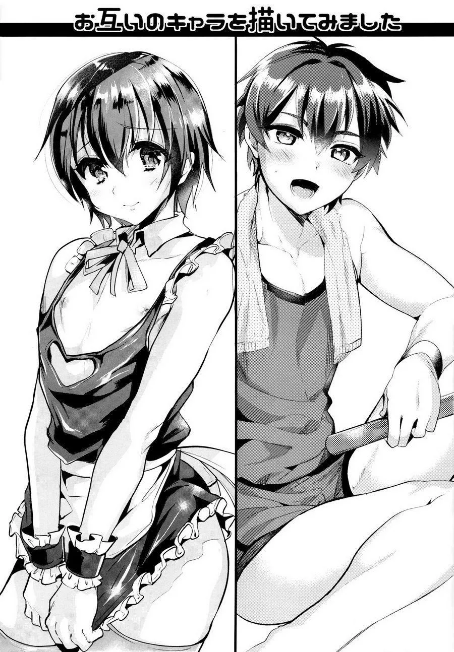 Tuyển Tập GangBang Chapter 85 Trang 28