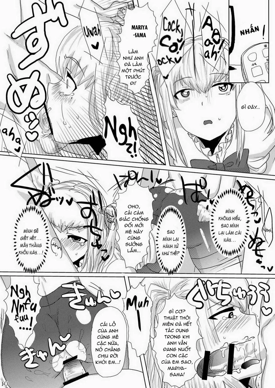 Tuyển Tập GangBang Chapter 88 Trang 12