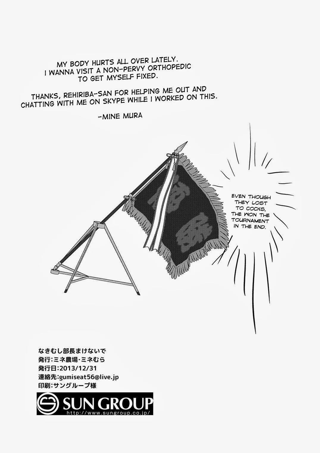 Tuyển Tập GangBang Chapter 90 Trang 29