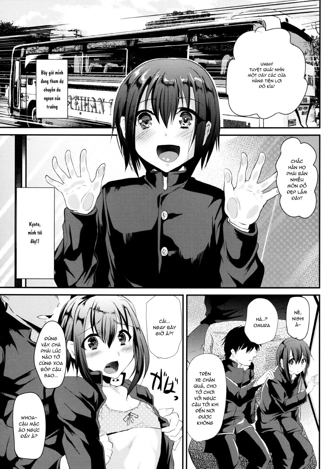 Tuyển Tập GangBang Chapter 93 Trang 3