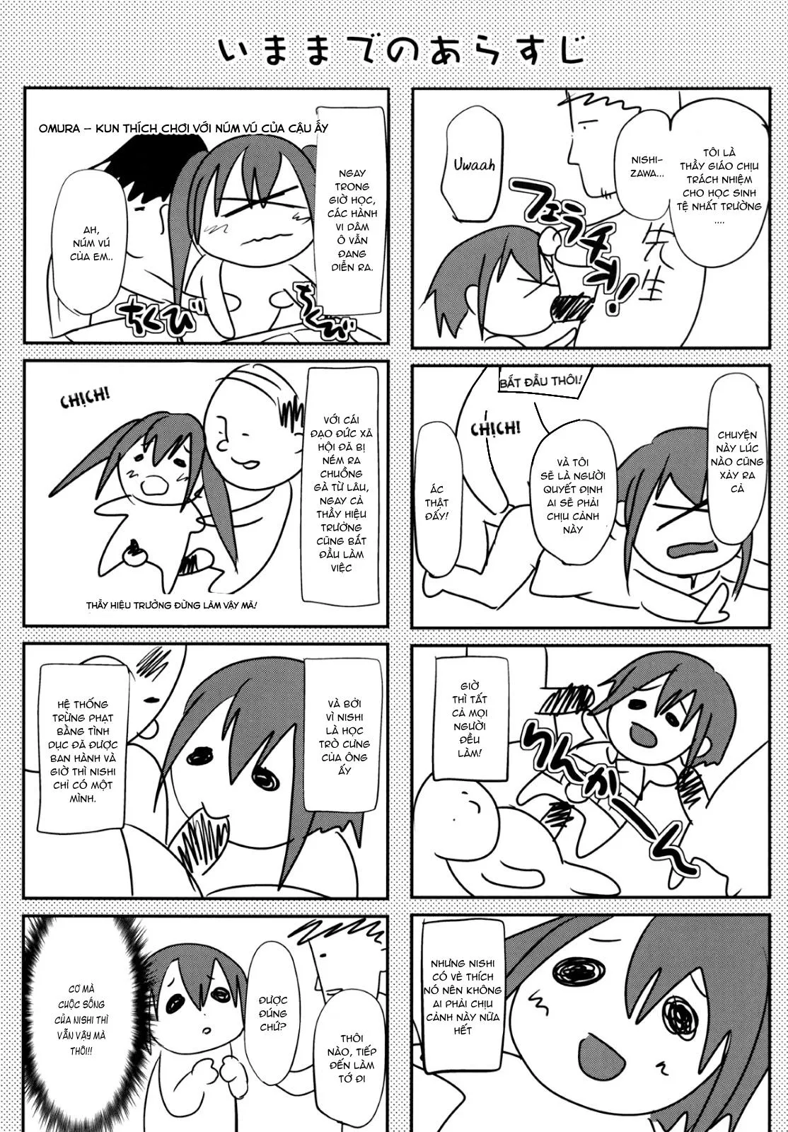 Tuyển Tập GangBang Chapter 93 Trang 24