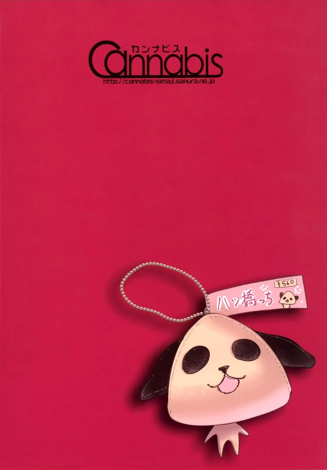 Tuyển Tập GangBang Chapter 93 Trang 26