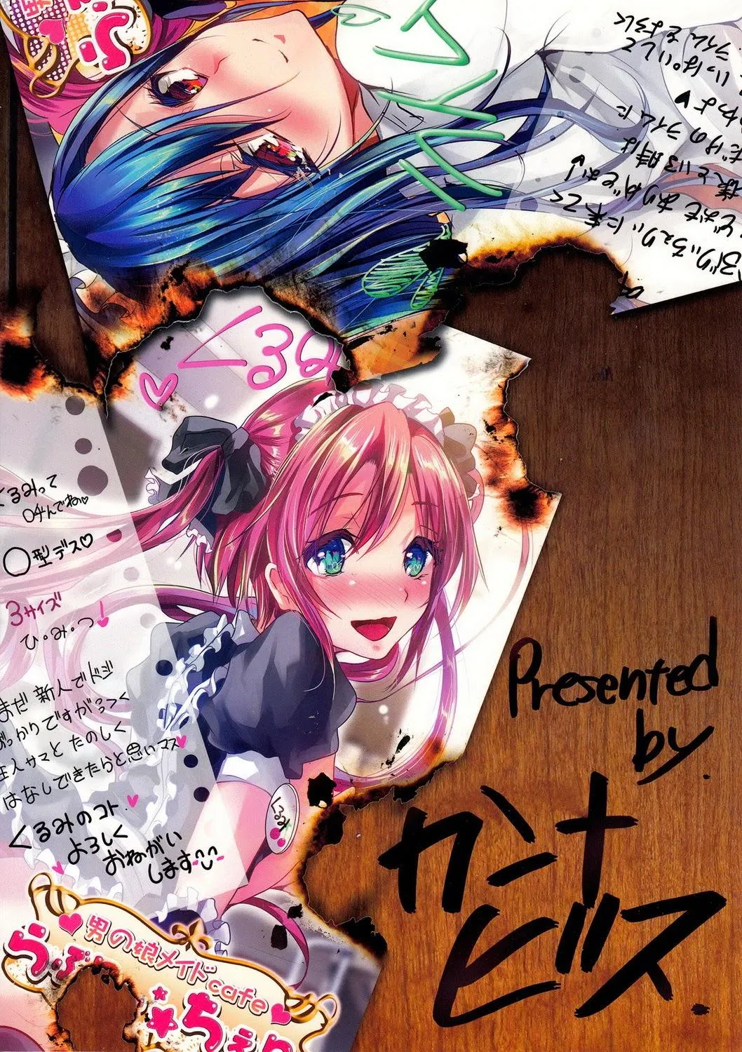 Tuyển Tập GangBang Chapter 97 Trang 30