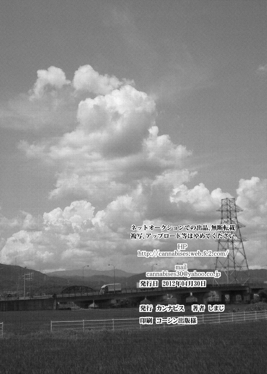 Tuyển Tập GangBang Chapter 99 Trang 29