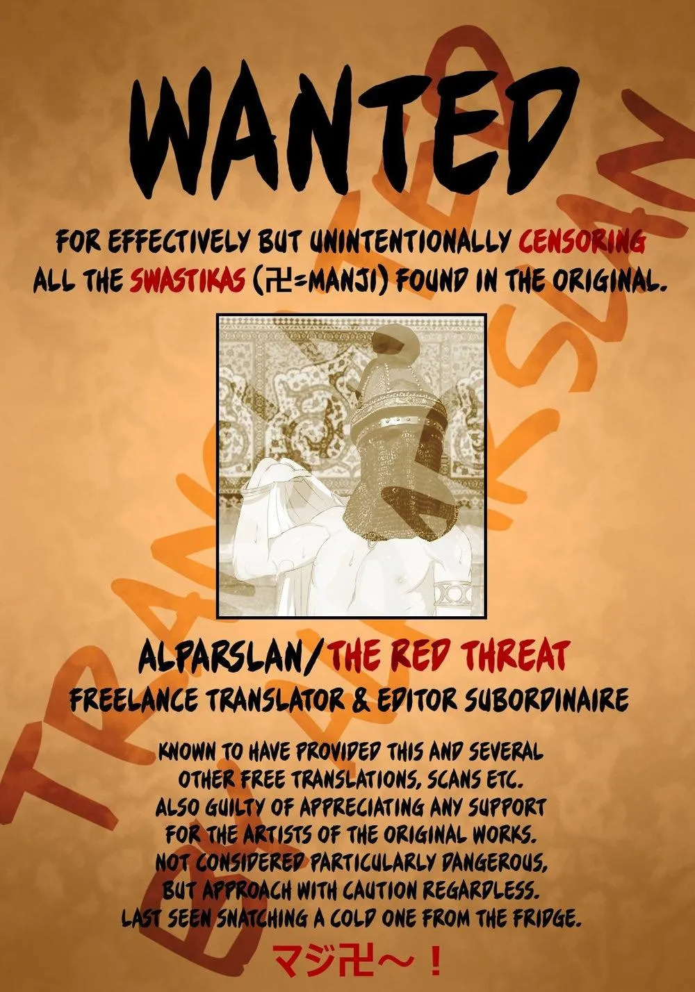 Tuyển Tập GangBang Chapter 101 Trang 21