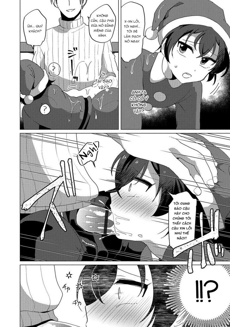 Tuyển Tập GangBang Chapter 105 Trang 4