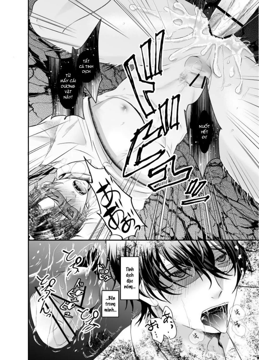 Tuyển Tập GangBang Chapter 108 Trang 18