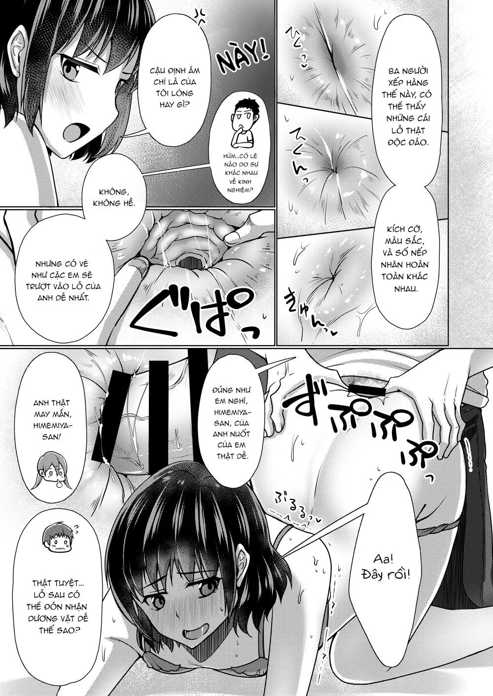 Tuyển Tập GangBang Chapter 109 Trang 12