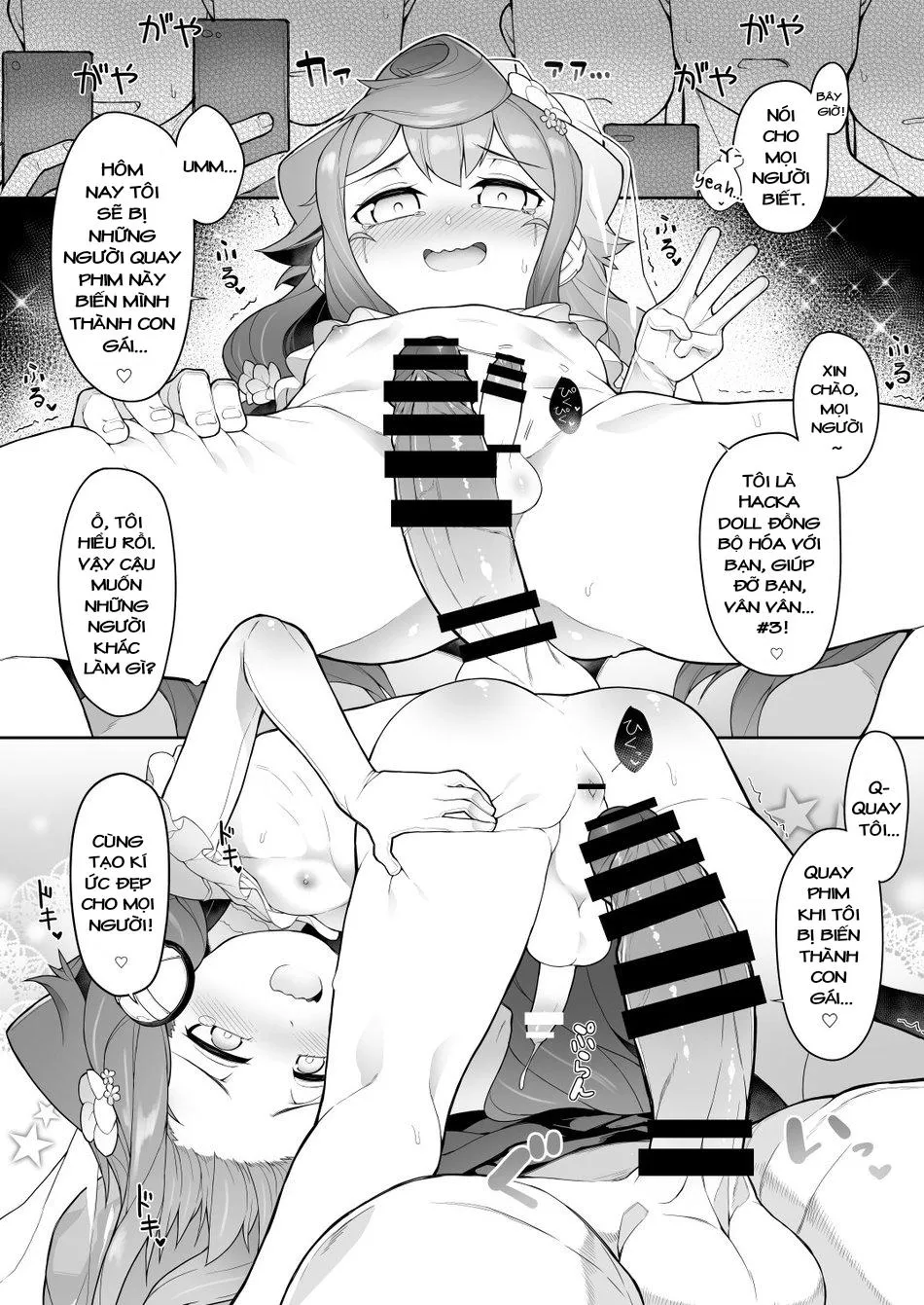 Tuyển Tập GangBang Chapter 110 Trang 17