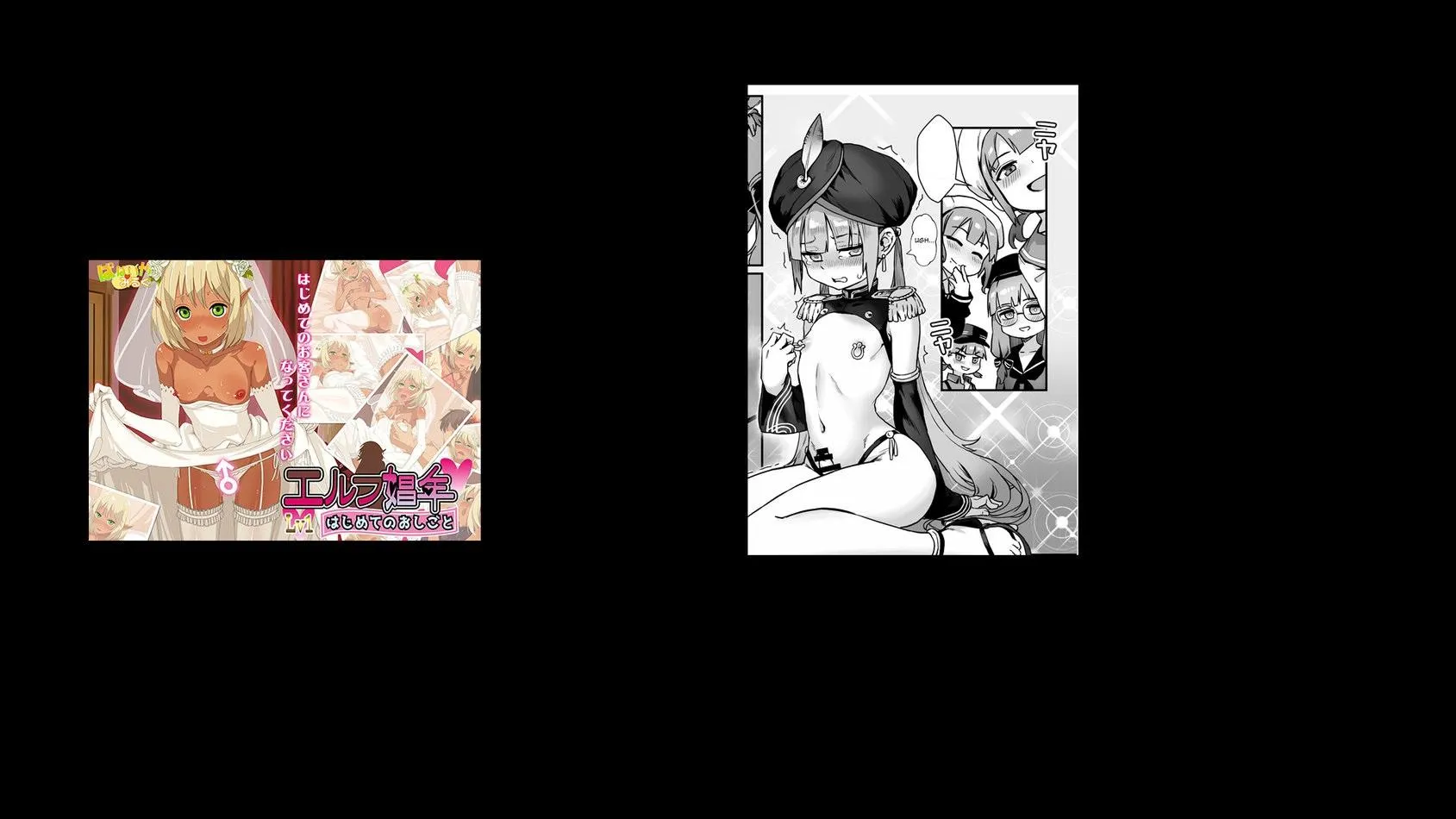 Tuyển Tập GangBang Chapter 118 Trang 25