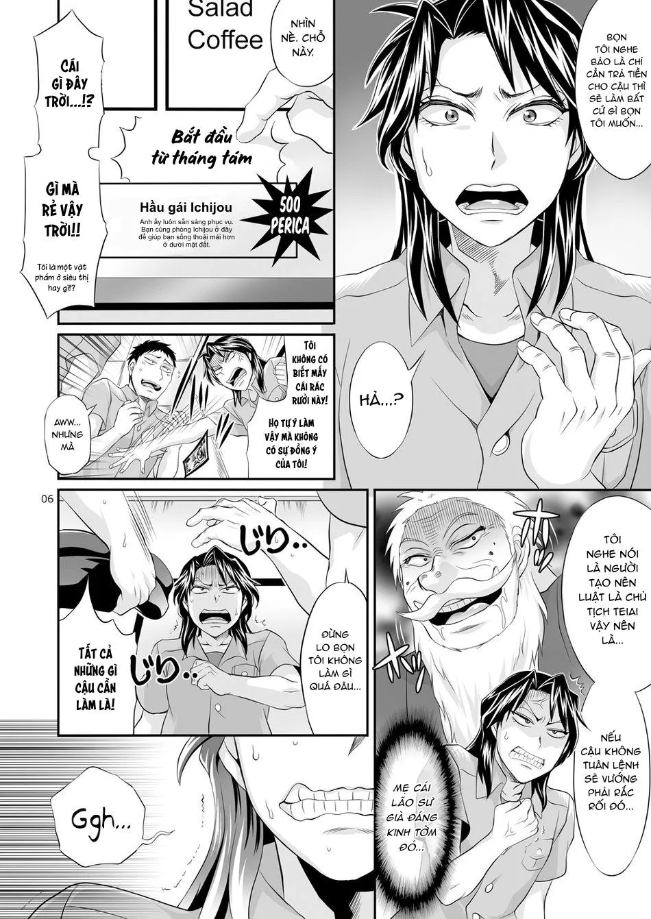 Tuyển Tập GangBang Chapter 119 Trang 5