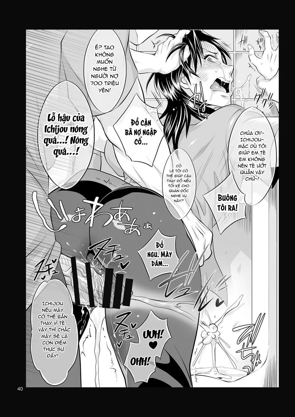 Tuyển Tập GangBang Chapter 120 Trang 9