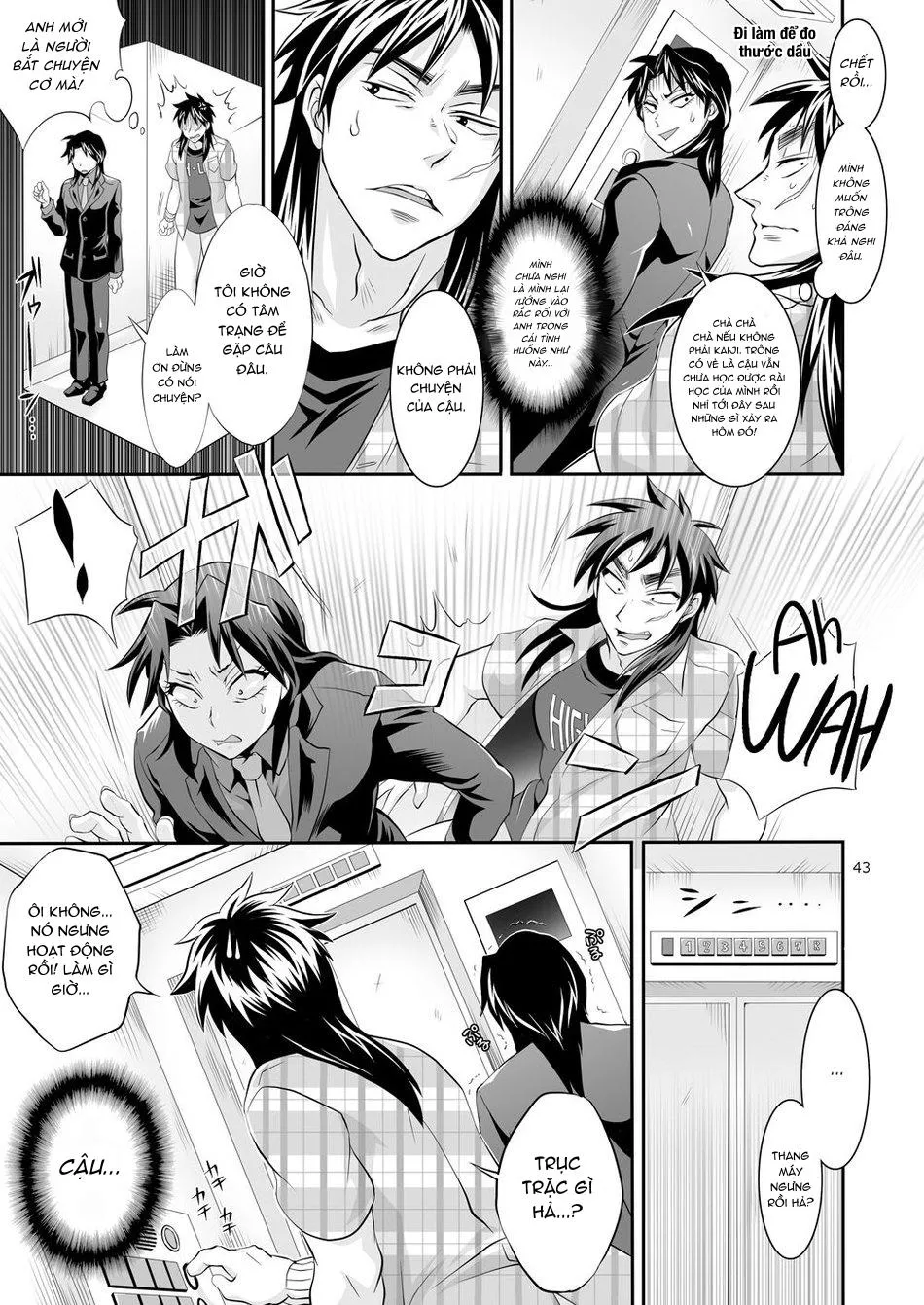 Tuyển Tập GangBang Chapter 120 Trang 12