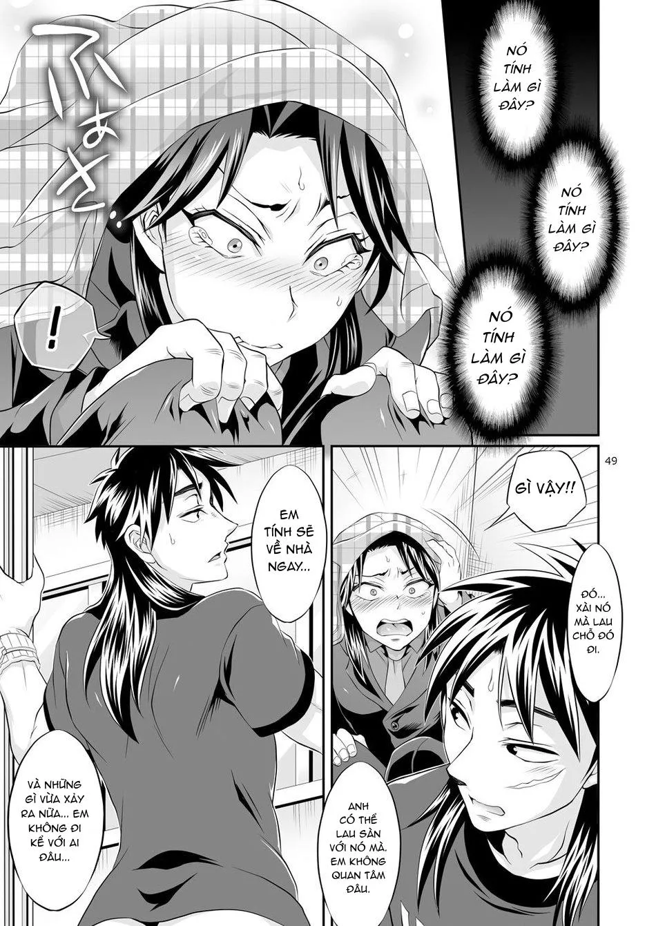 Tuyển Tập GangBang Chapter 120 Trang 18