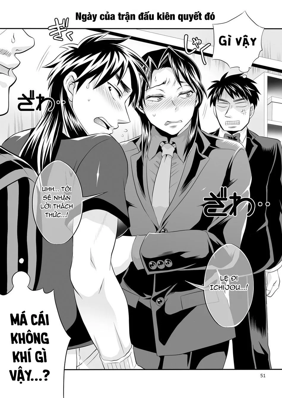 Tuyển Tập GangBang Chapter 120 Trang 20