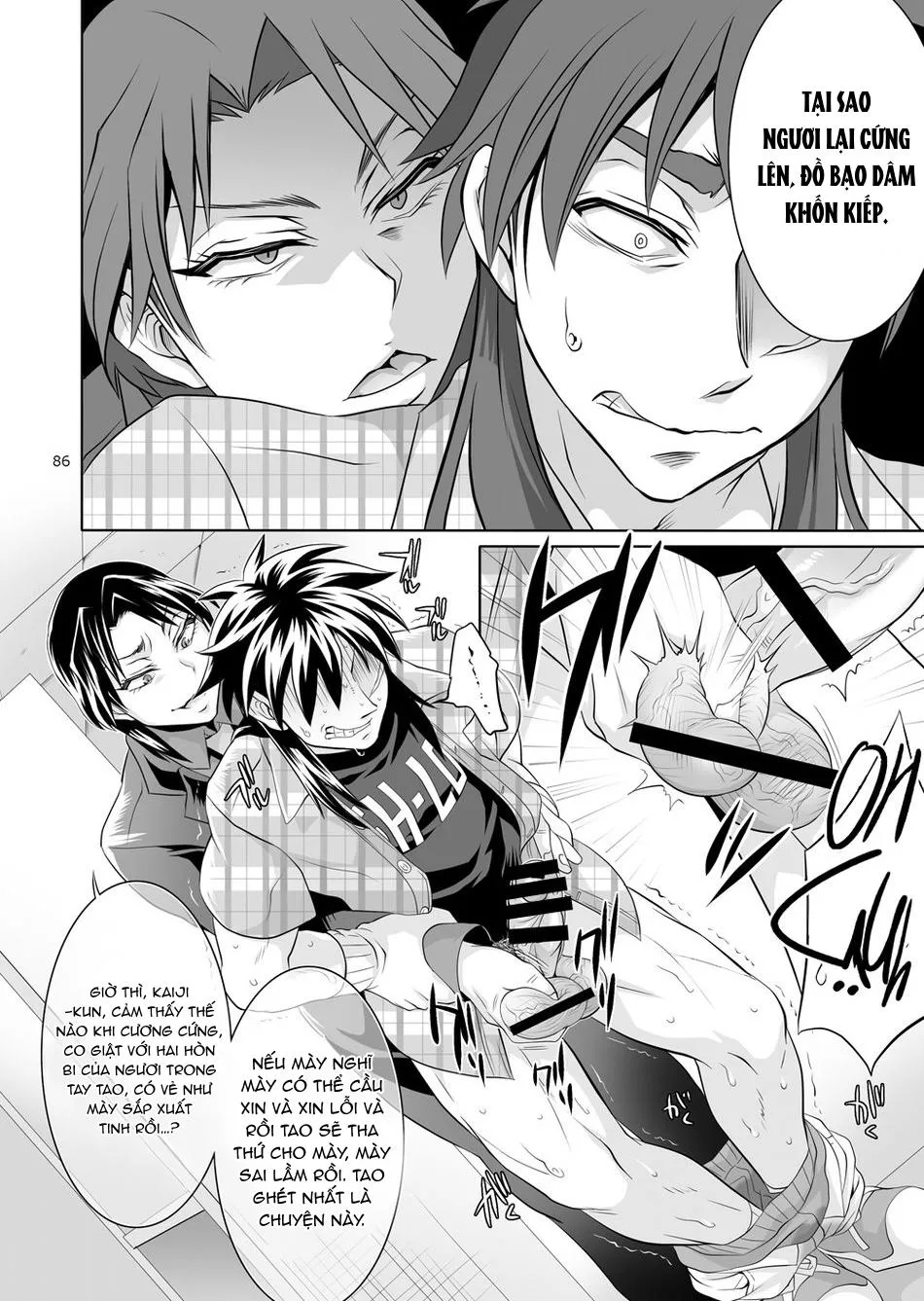 Tuyển Tập GangBang Chapter 121 Trang 24