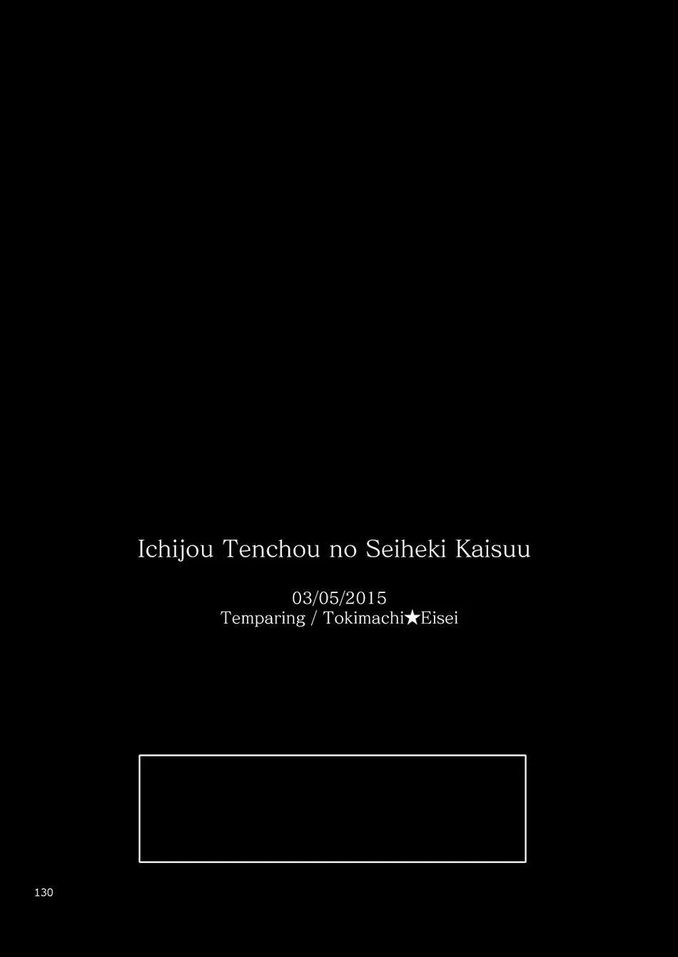 Tuyển Tập GangBang Chapter 122 Trang 39