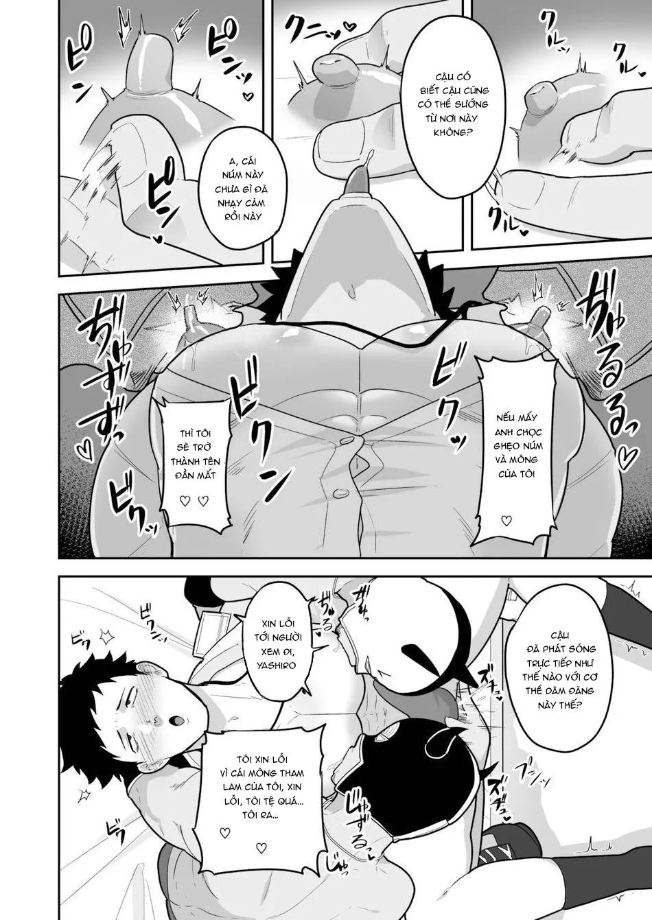 Tuyển Tập GangBang Chapter 123 Trang 16