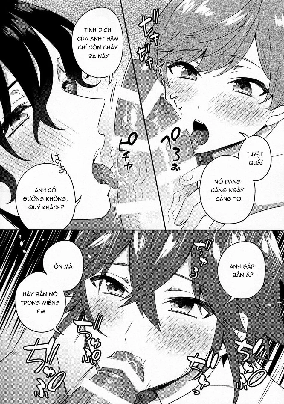 Tuyển Tập GangBang Chapter 133 Trang 7