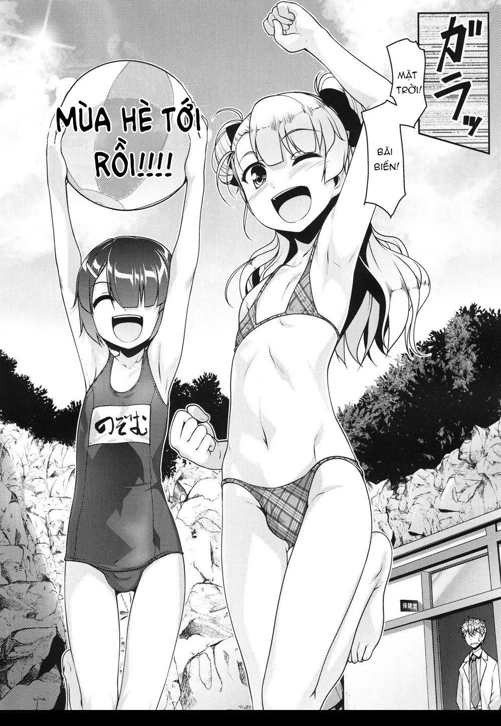 Tuyển Tập GangBang Chapter 135 Trang 8