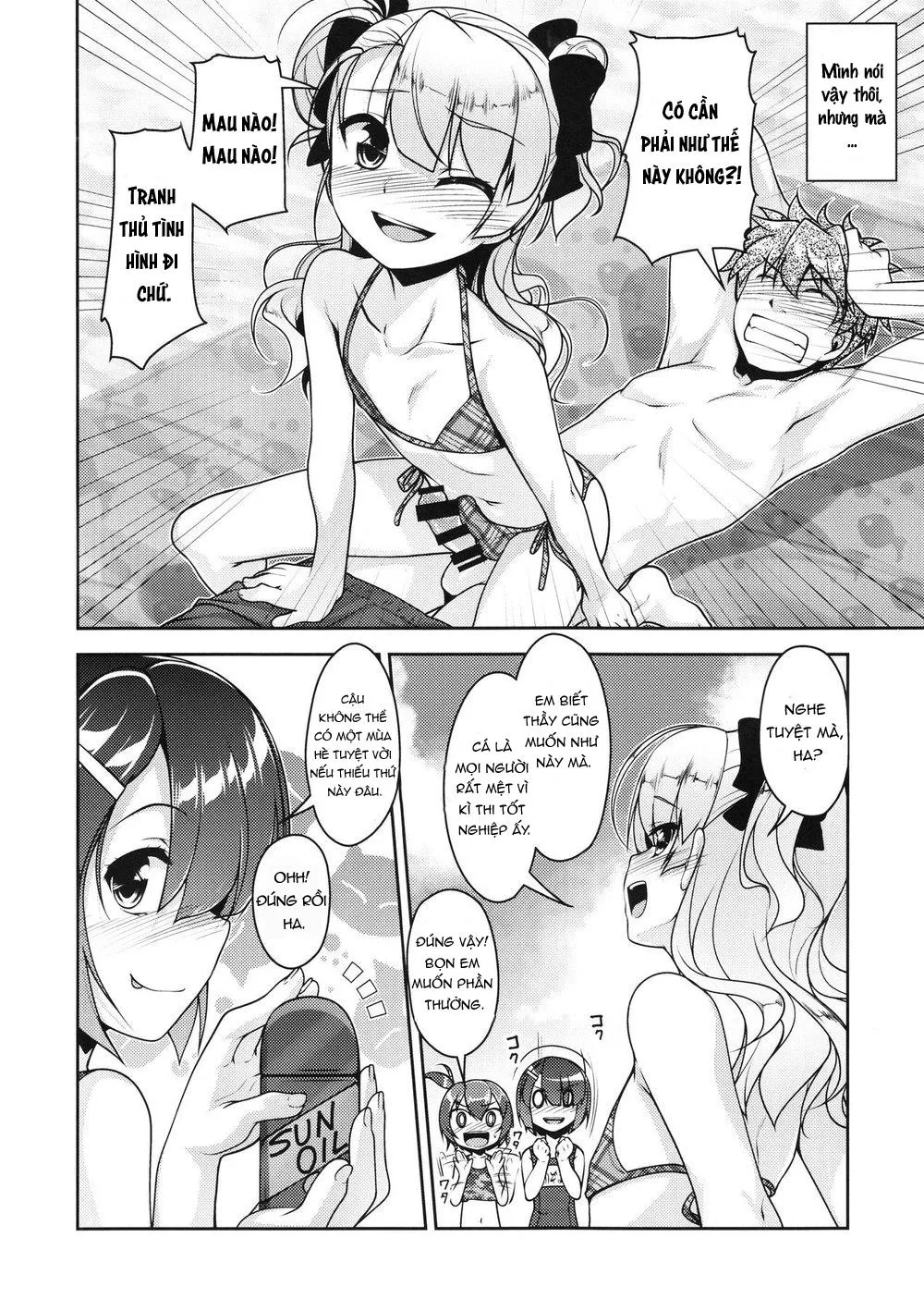 Tuyển Tập GangBang Chapter 135 Trang 12