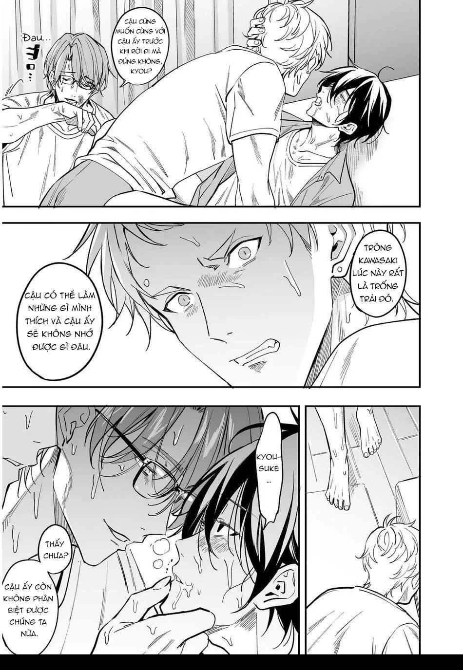 Tuyển Tập GangBang Chapter 136 Trang 6