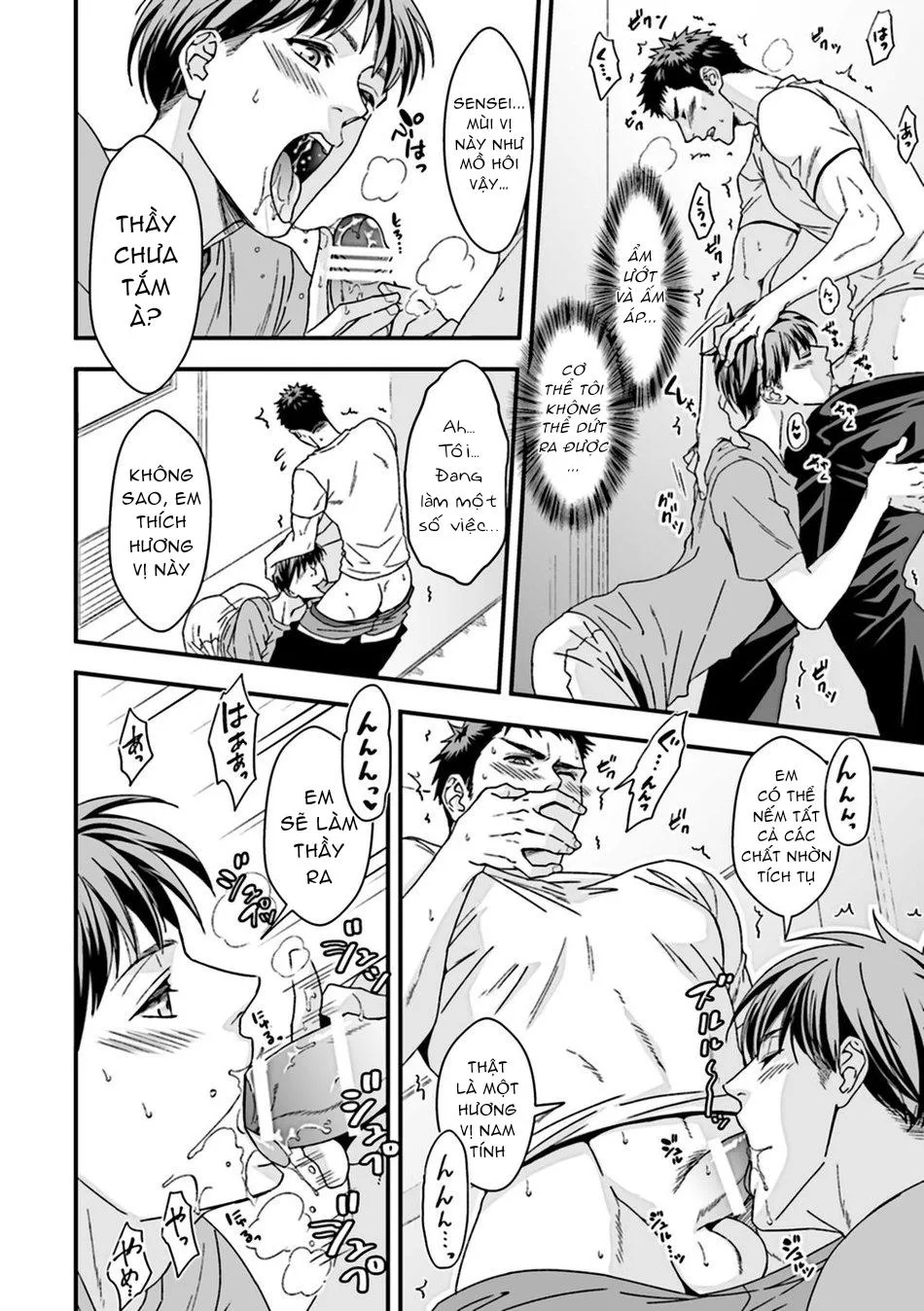 Tuyển Tập GangBang Chapter 138 Trang 14