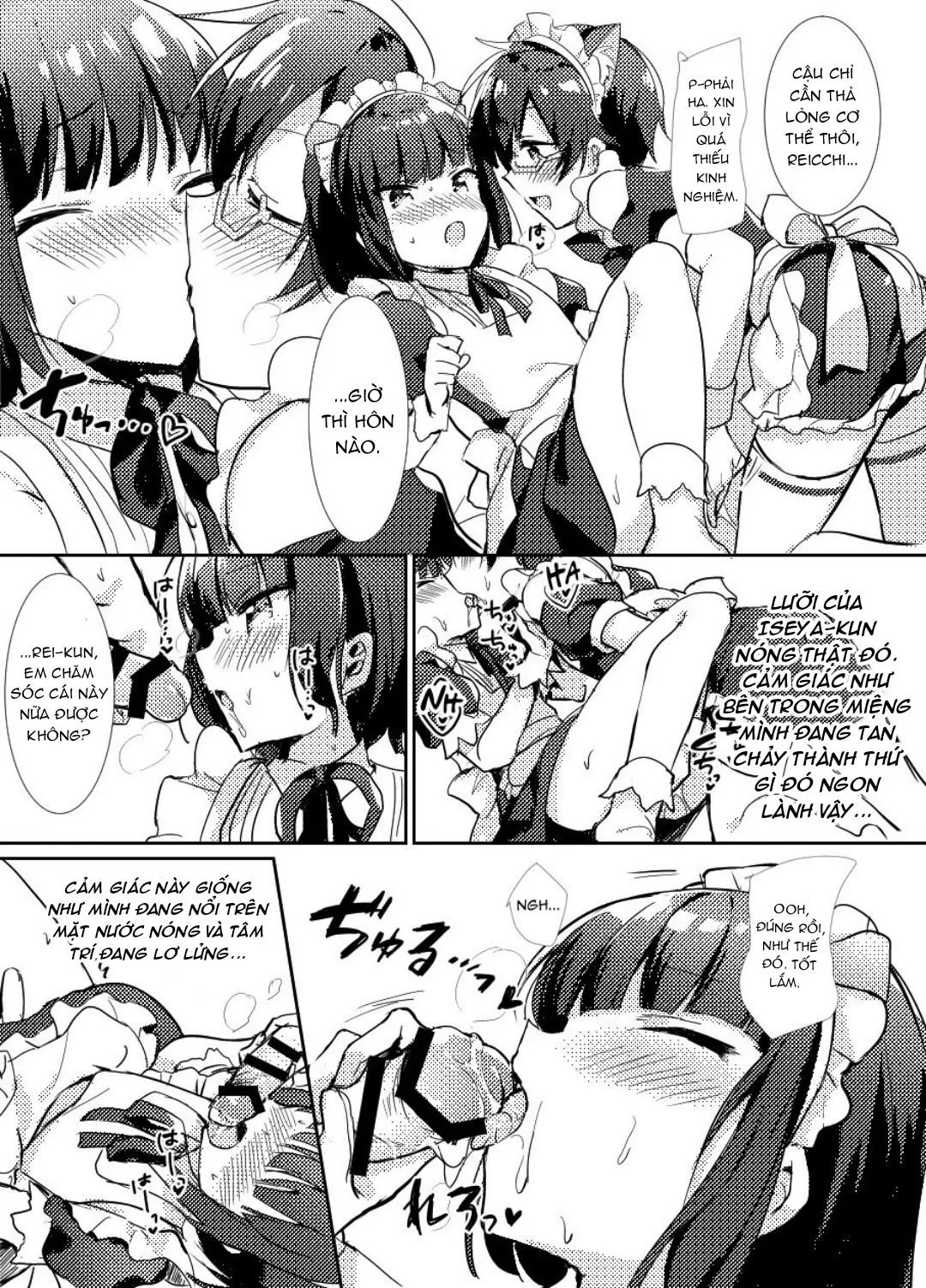 Tuyển Tập GangBang Chapter 140 Trang 16