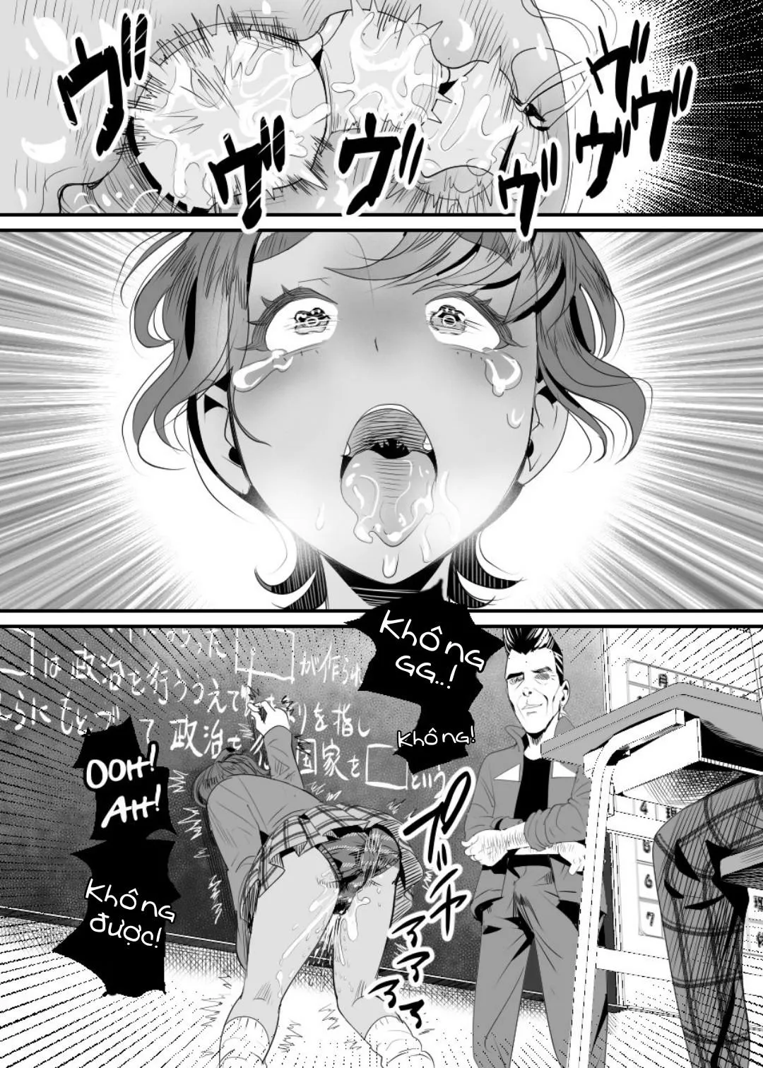 Tuyển Tập GangBang Chapter 142 Trang 11