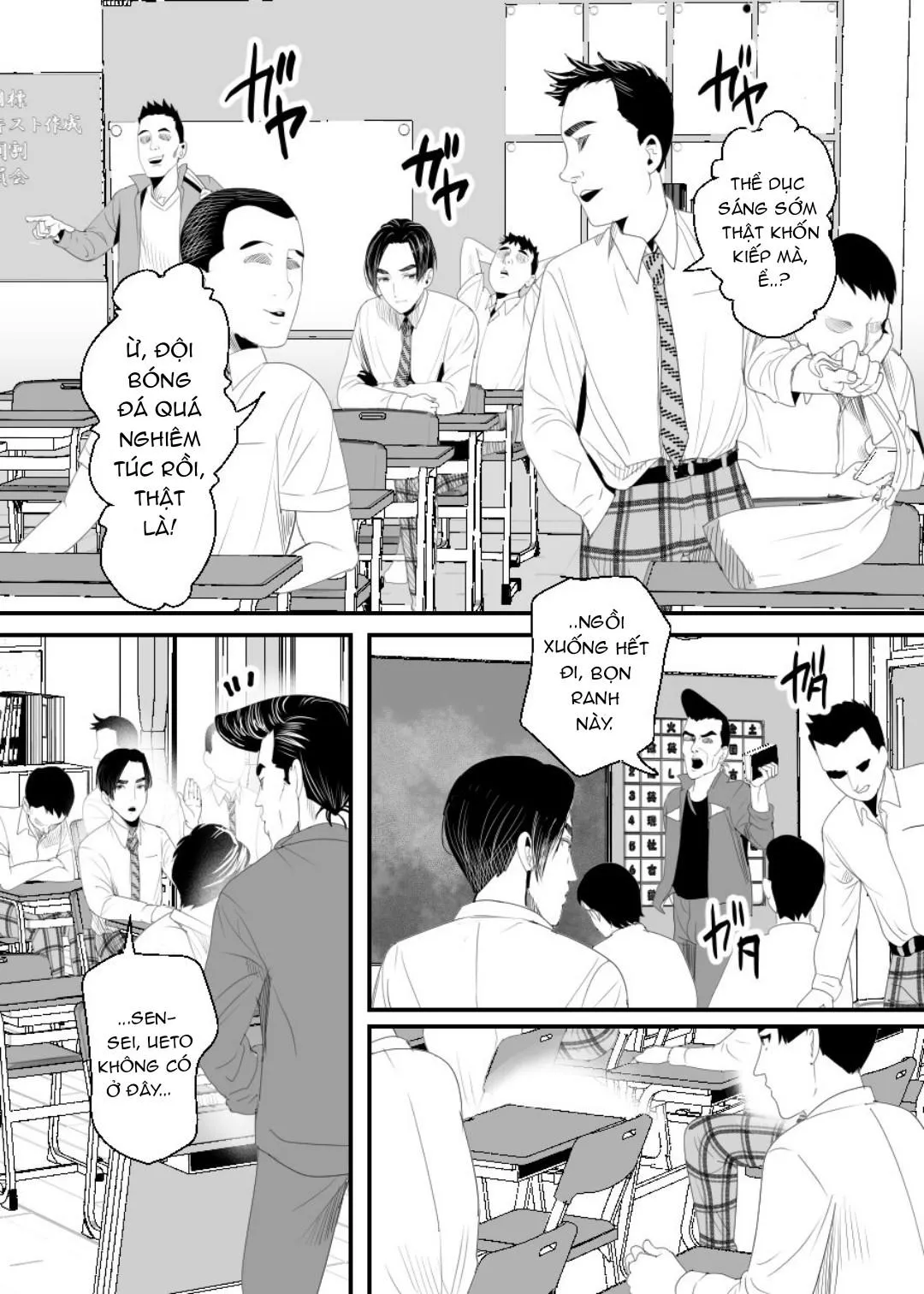 Tuyển Tập GangBang Chapter 142 Trang 34