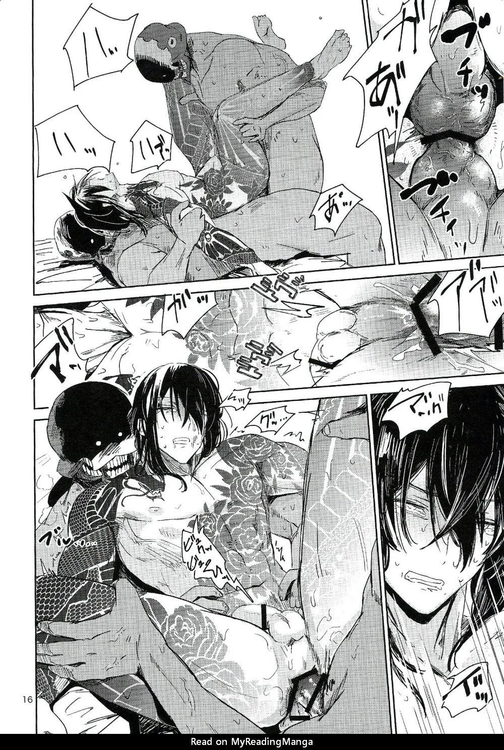 Tuyển Tập GangBang Chapter 143 Trang 3