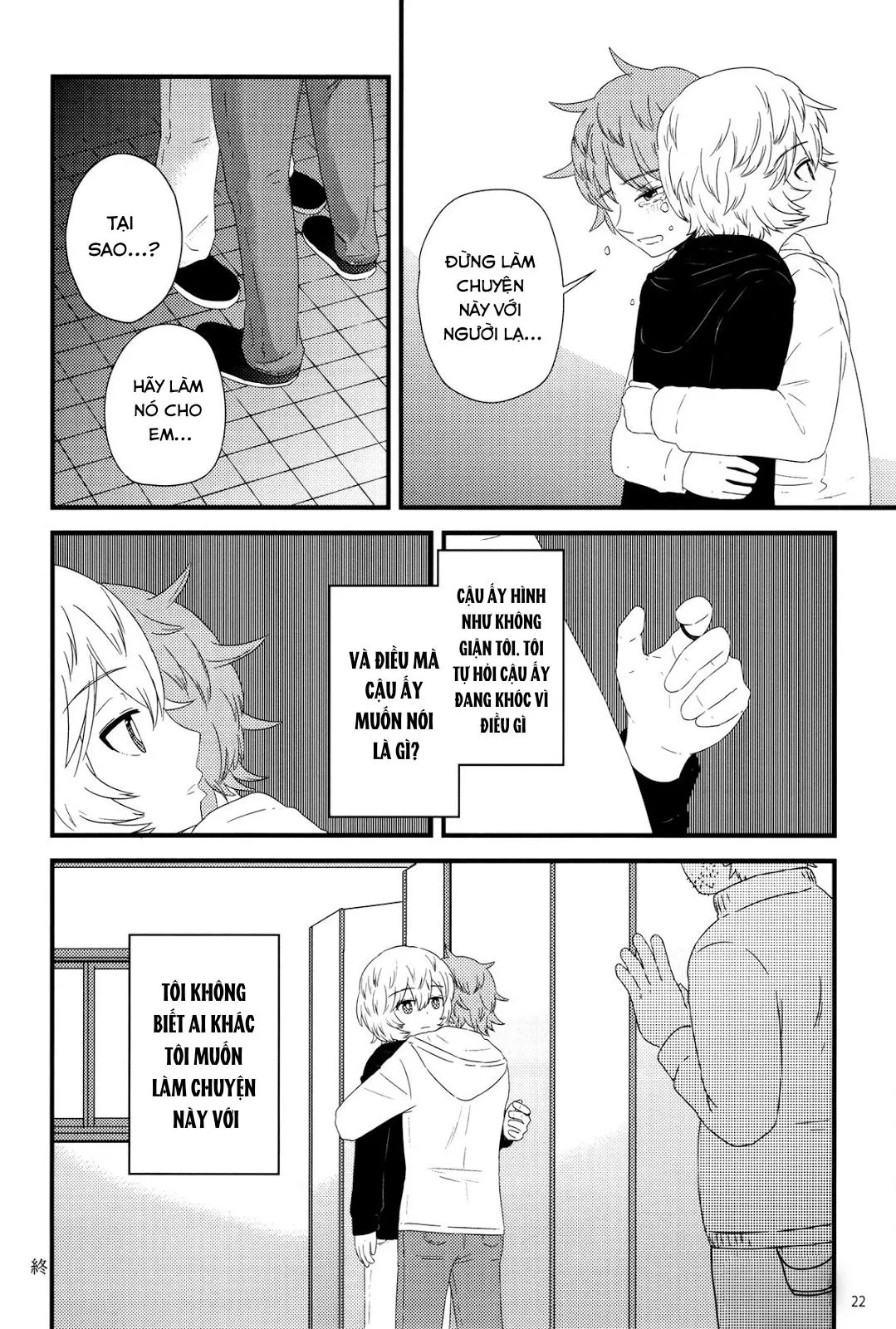 Tuyển Tập GangBang Chapter 144 Trang 24