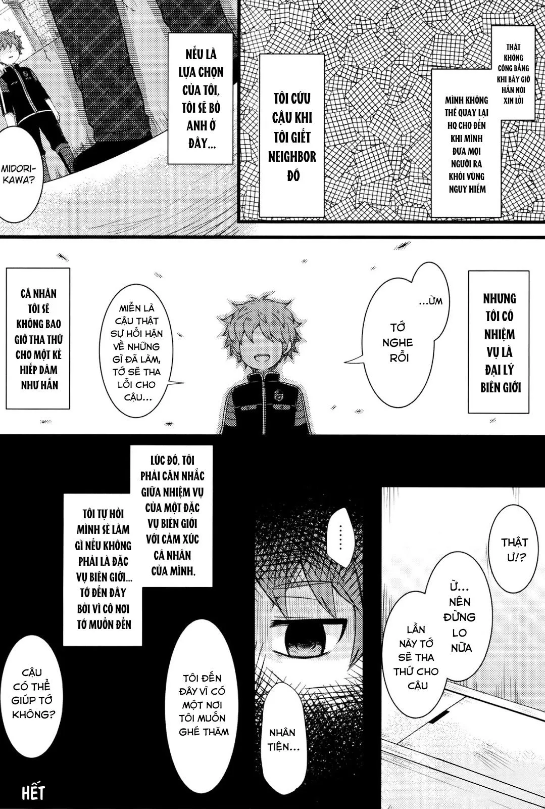 Tuyển Tập GangBang Chapter 144 Trang 30