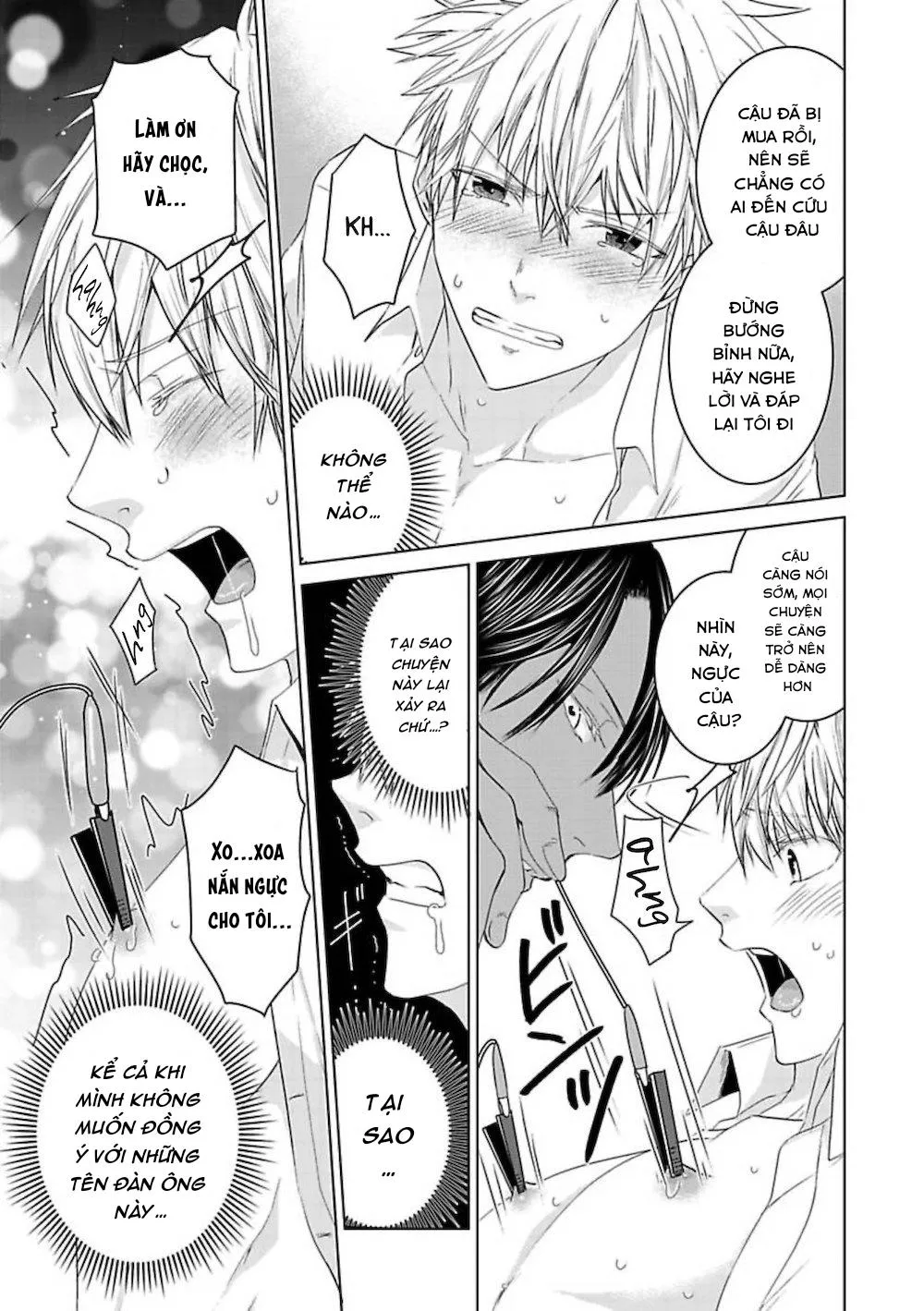 Tuyển Tập GangBang Chapter 148 Trang 17