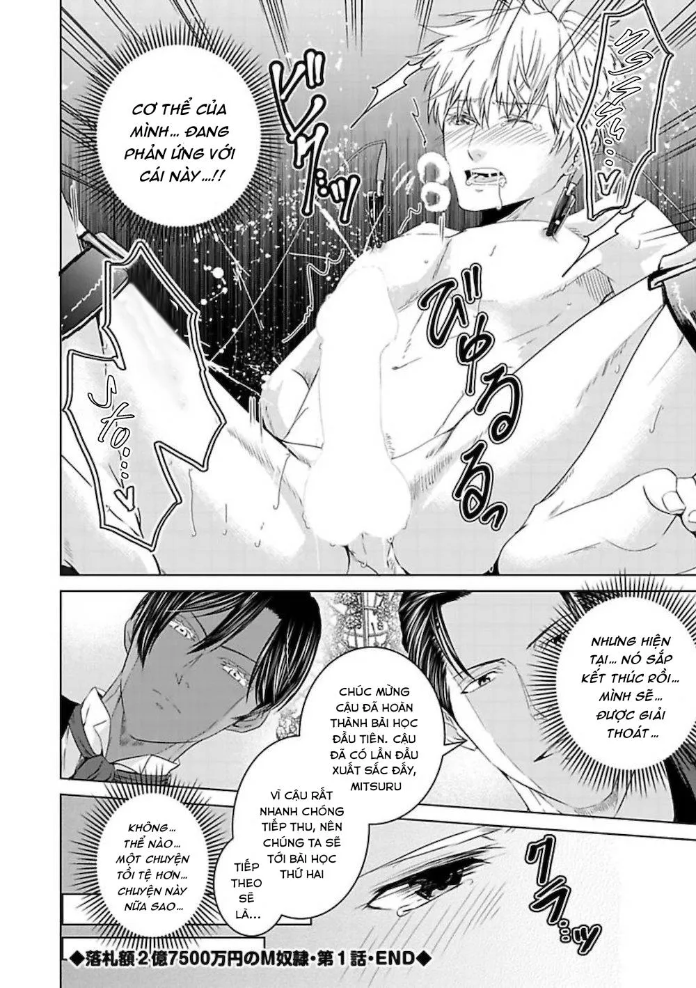 Tuyển Tập GangBang Chapter 148 Trang 20