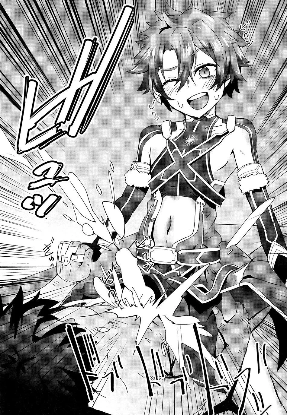 Tuyển Tập GangBang Chapter 150 Trang 3