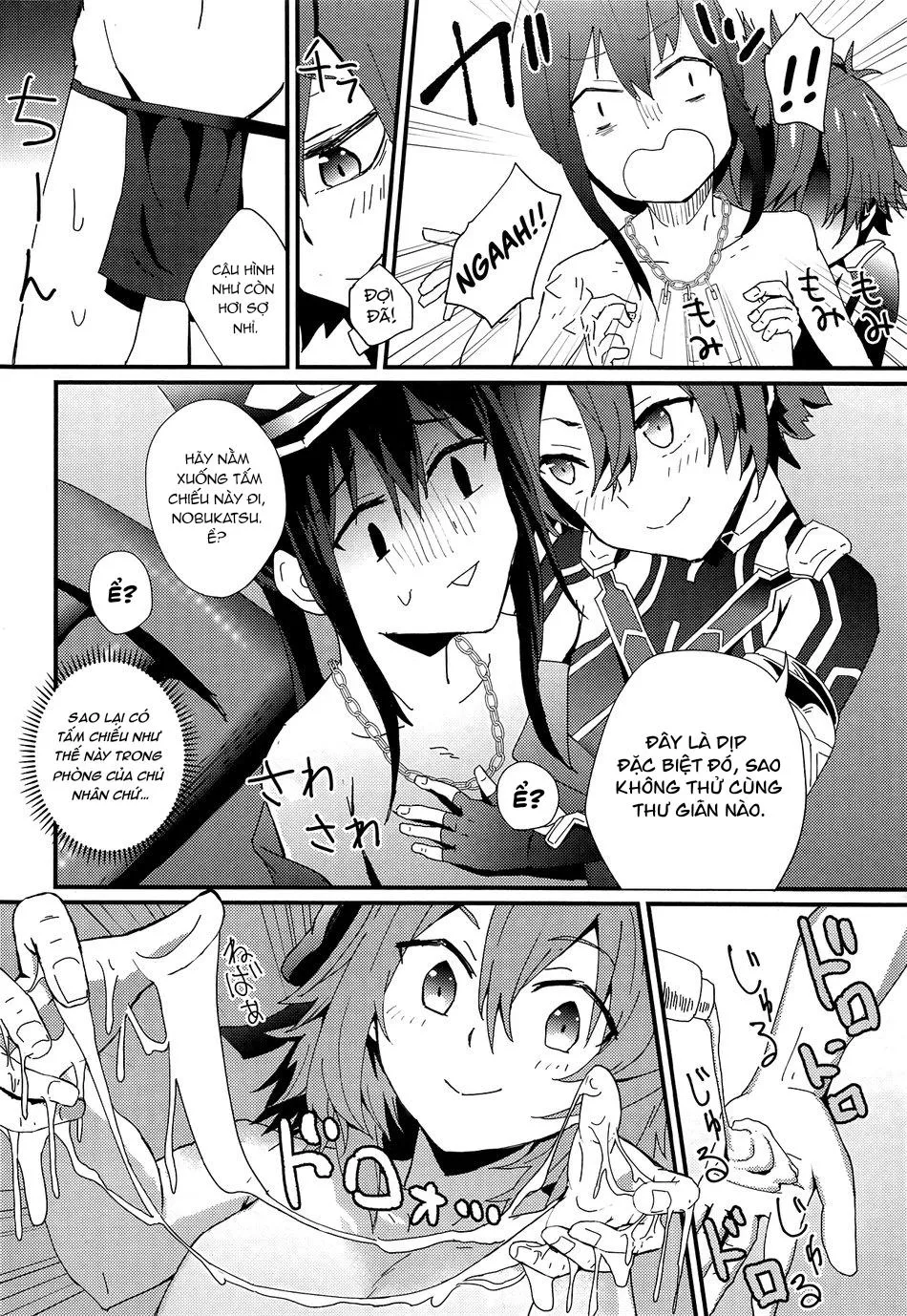 Tuyển Tập GangBang Chapter 150 Trang 7