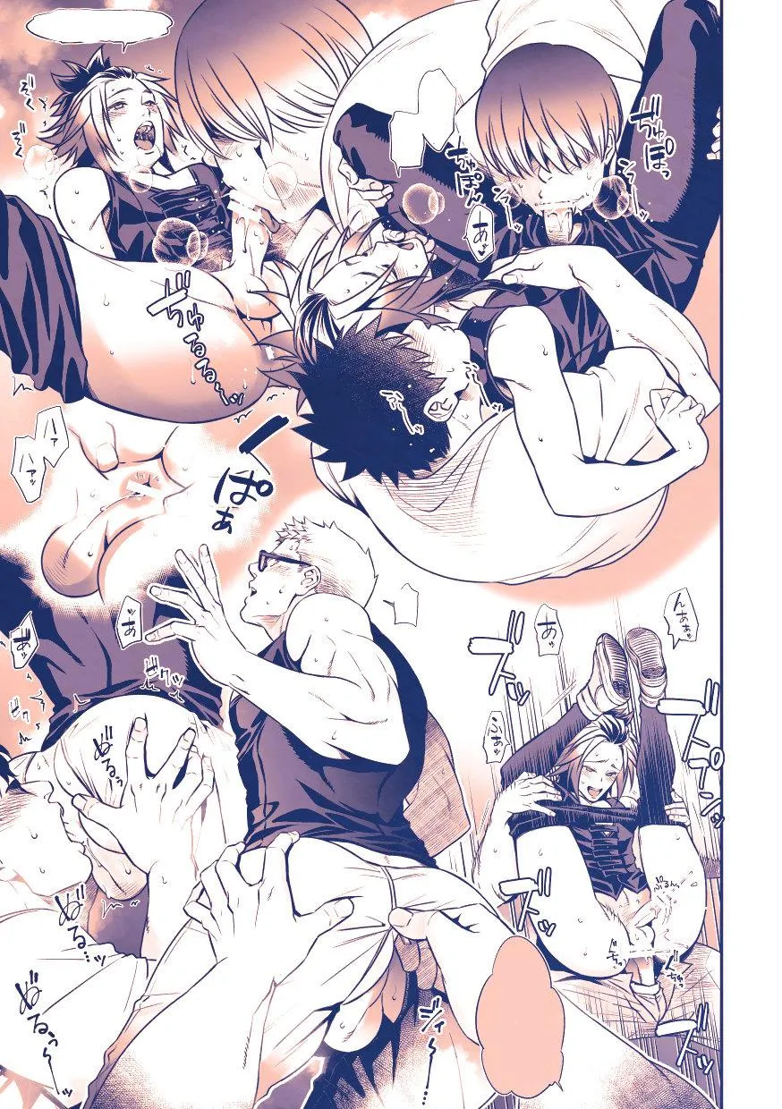 Tuyển Tập GangBang Chapter 153 Trang 34