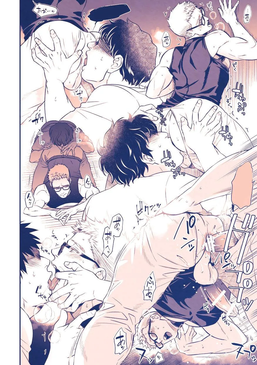 Tuyển Tập GangBang Chapter 153 Trang 35