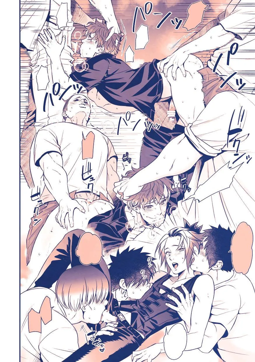 Tuyển Tập GangBang Chapter 154 Trang 33