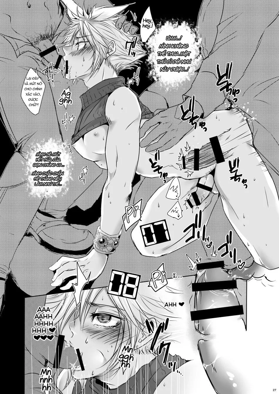 Tuyển Tập GangBang Chapter 156 Trang 6