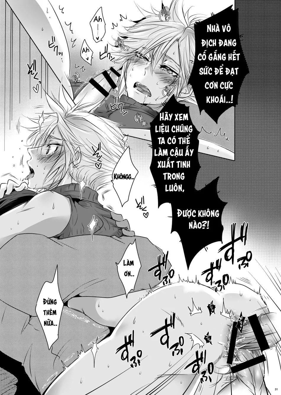 Tuyển Tập GangBang Chapter 156 Trang 10