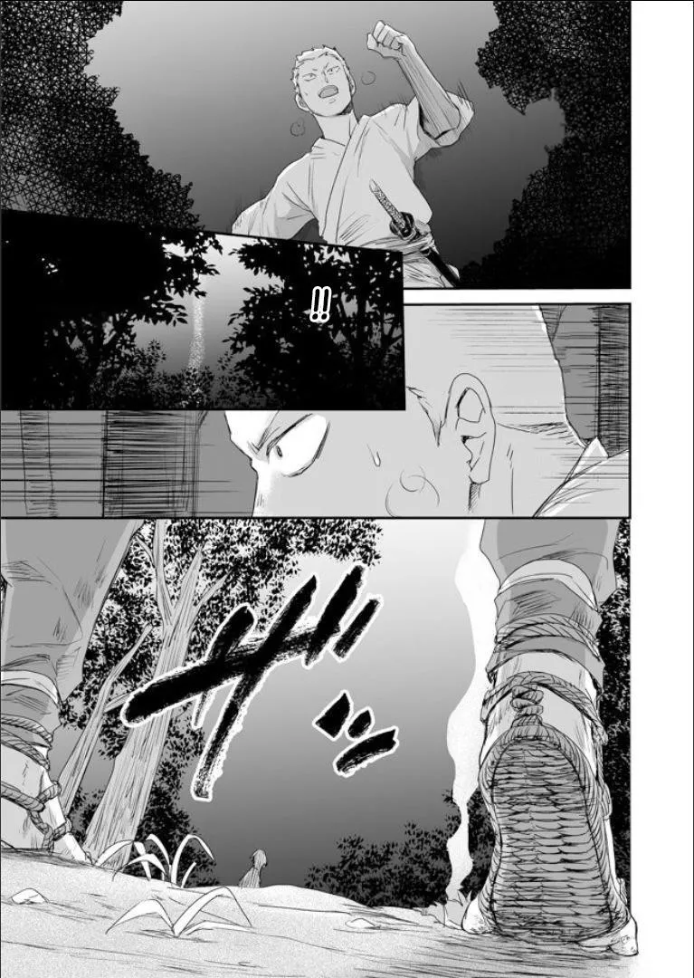 Tuyển Tập GangBang Chapter 160 Trang 14