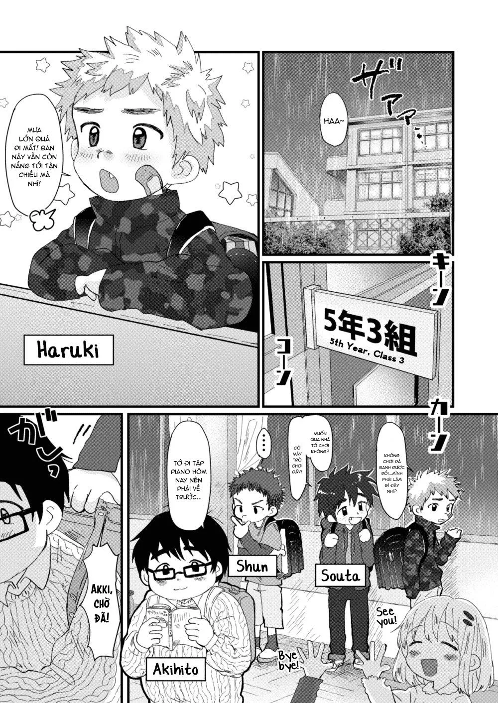 Tuyển Tập GangBang Chapter 163 Trang 5