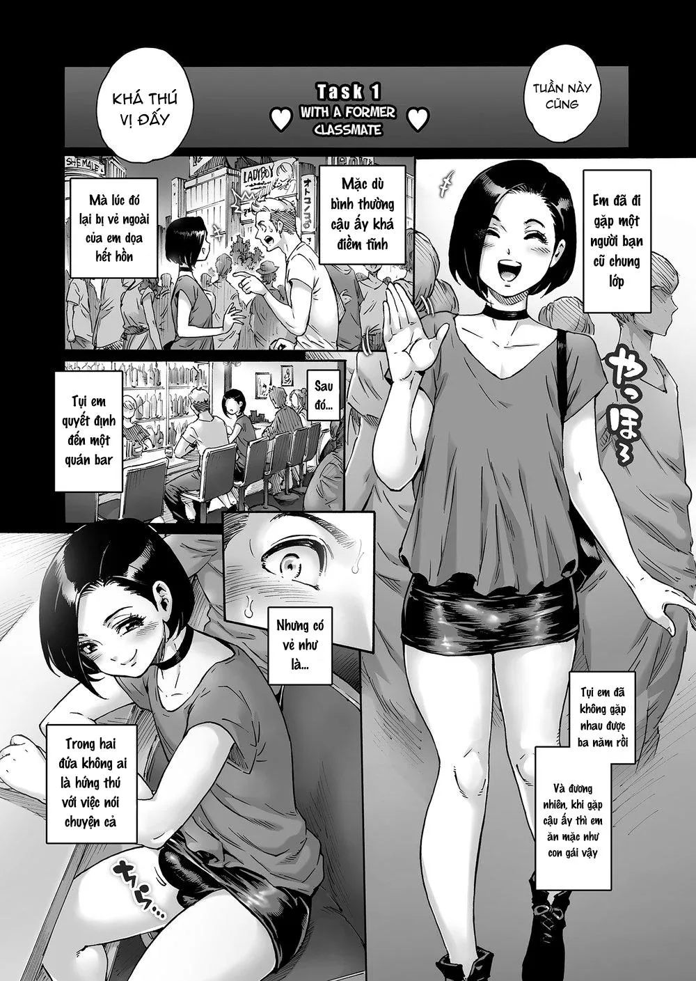 Tuyển Tập GangBang Chapter 164 Trang 3