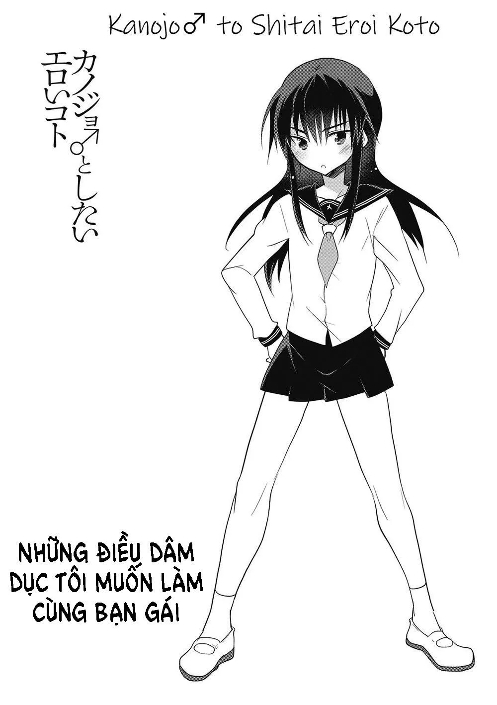 Tuyển Tập GangBang Chapter 168 Trang 21