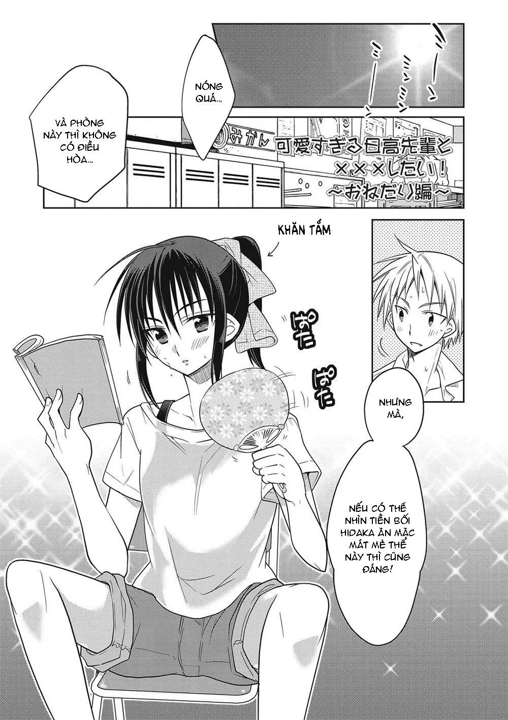 Tuyển Tập GangBang Chapter 168 Trang 22