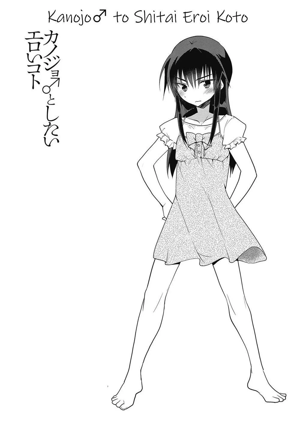 Tuyển Tập GangBang Chapter 168 Trang 39